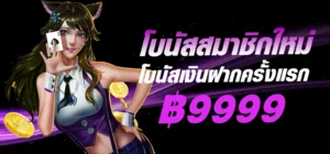 banner-hero-jazz55